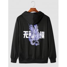 Men Dragon Print Chinese Kangaroo Pocket Casual Hooded Sweatshirt