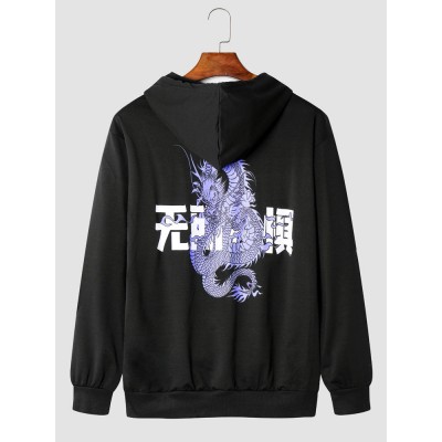 Men Dragon Print Chinese Kangaroo Pocket Casual Hooded Sweatshirt